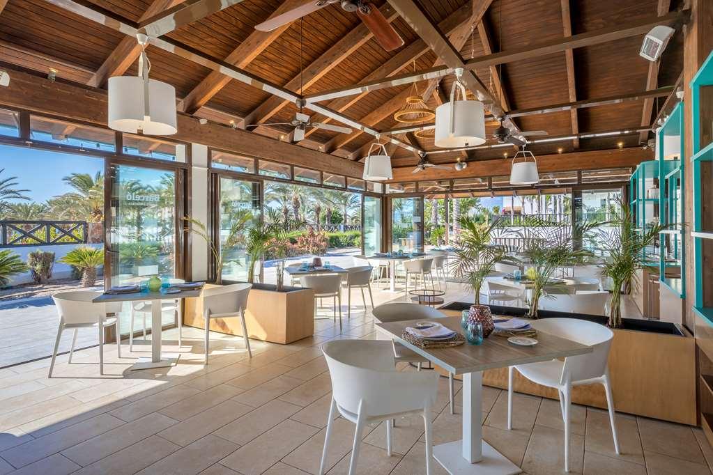 Barceló Cabo De Gata Hotel 4*